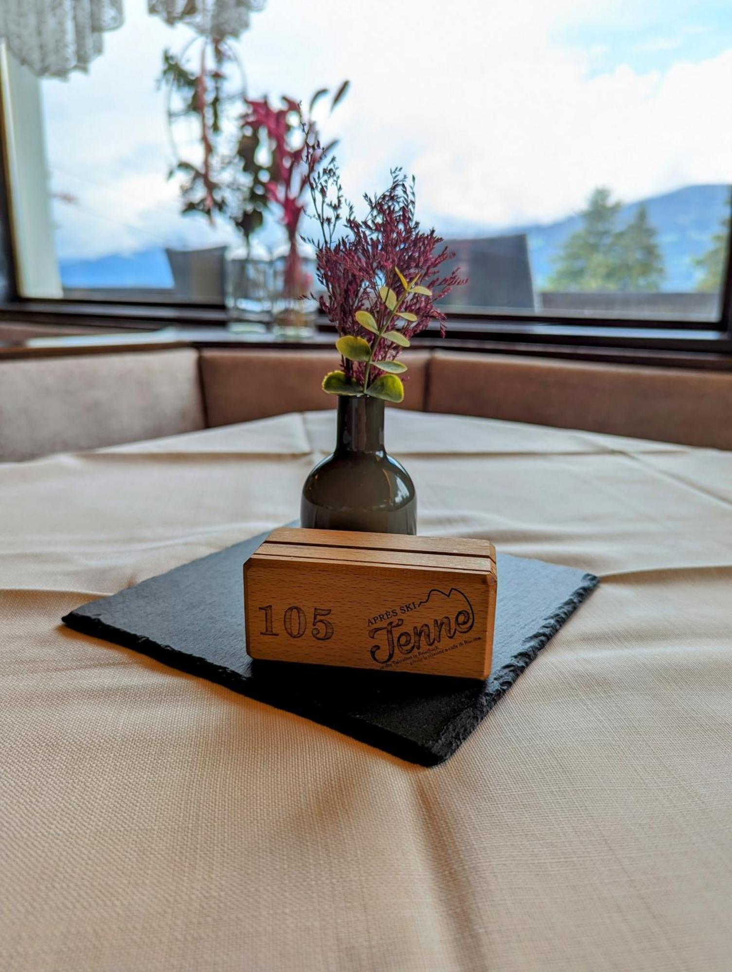 Hotel Heinz ブルーニコ エクステリア 写真
